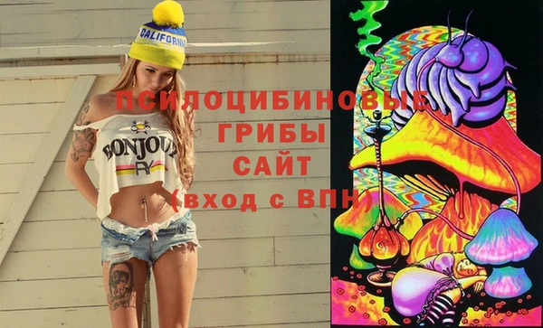 метамфетамин Баксан