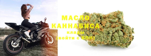 метамфетамин Баксан