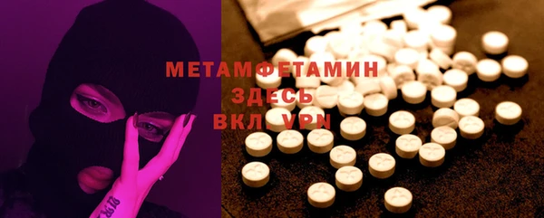 mdpv Балабаново