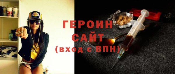 mdpv Балабаново