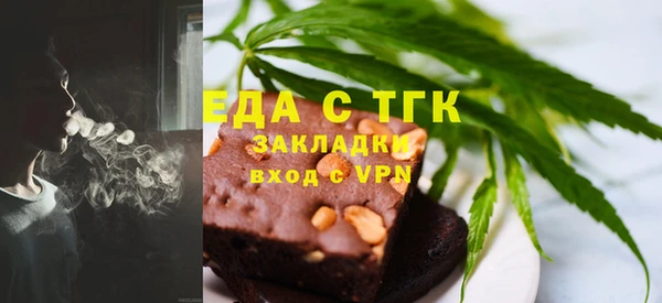 mdpv Балабаново