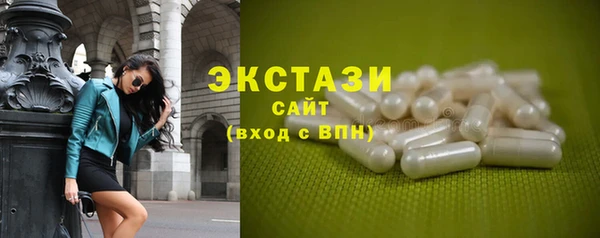 mdpv Балабаново