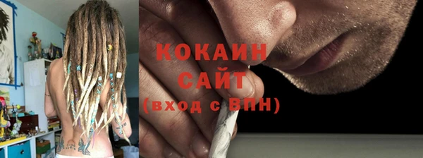 mdpv Балабаново