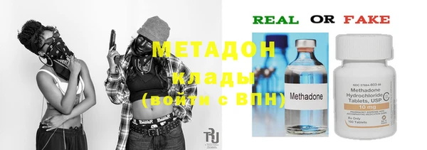 mdpv Балабаново