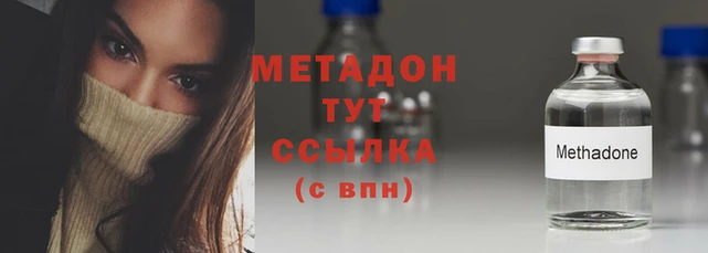 mdpv Балабаново