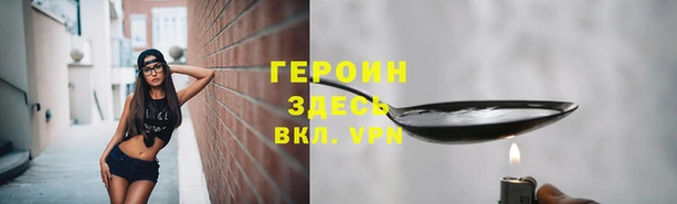 mdpv Балабаново
