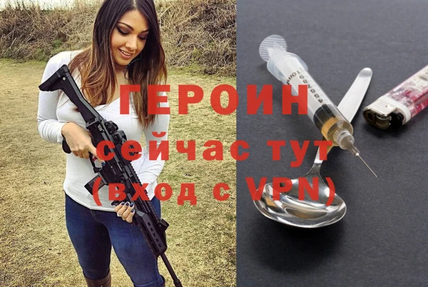 mdpv Балабаново
