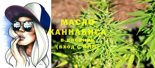 mdpv Балабаново