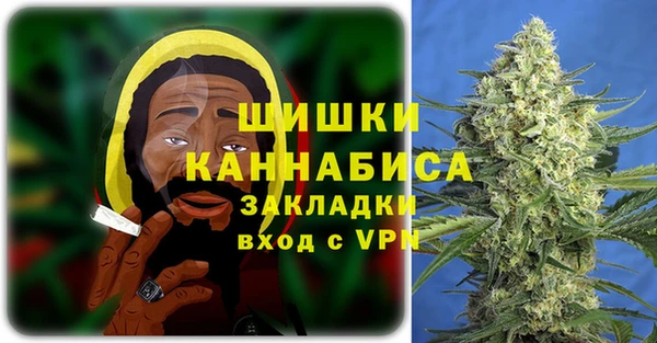 метамфетамин Баксан
