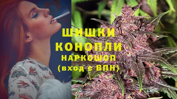mdpv Балабаново