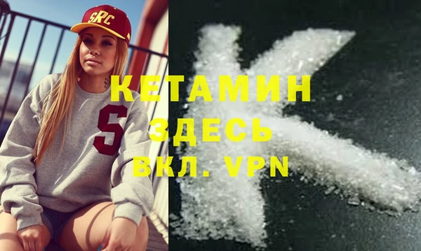mdpv Балабаново