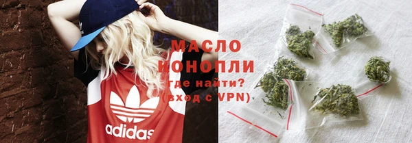 mdpv Балабаново