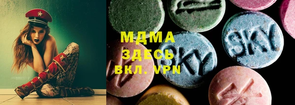 mdpv Балабаново
