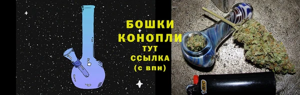метамфетамин Баксан