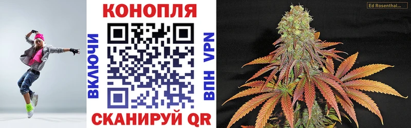 Бошки Шишки LSD WEED  Белореченск 